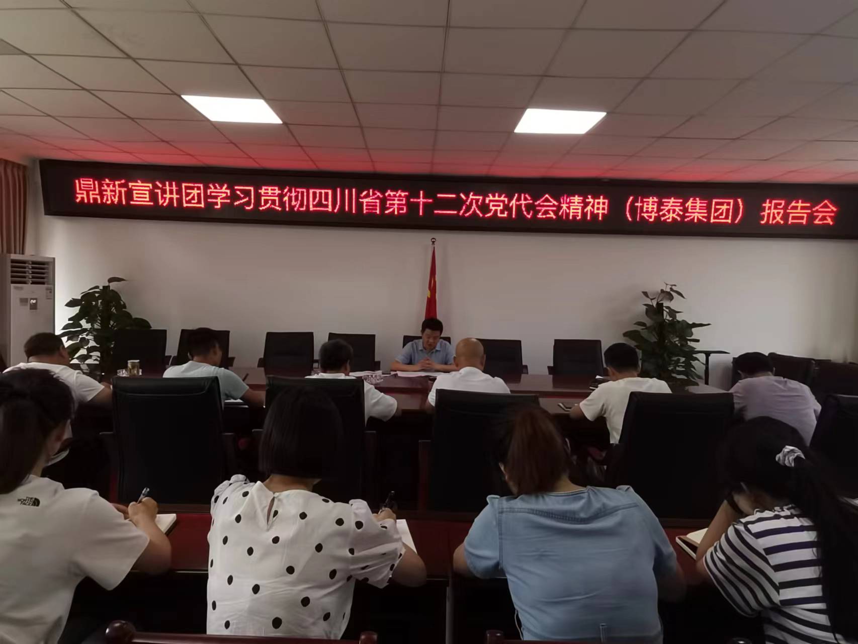 ̩˾ȫwTӌW(xu)(x)؞ʡʮh(bo)