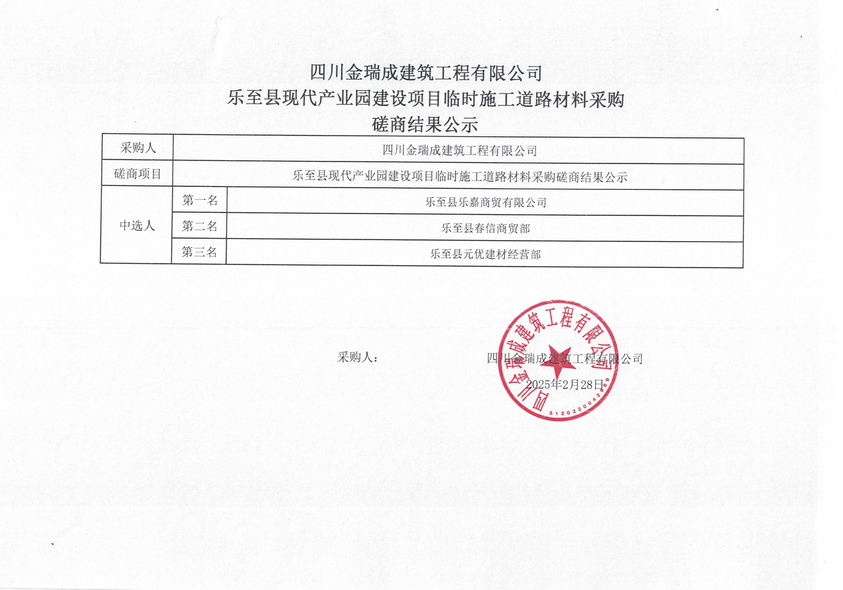 DƬ1(1)(1).png